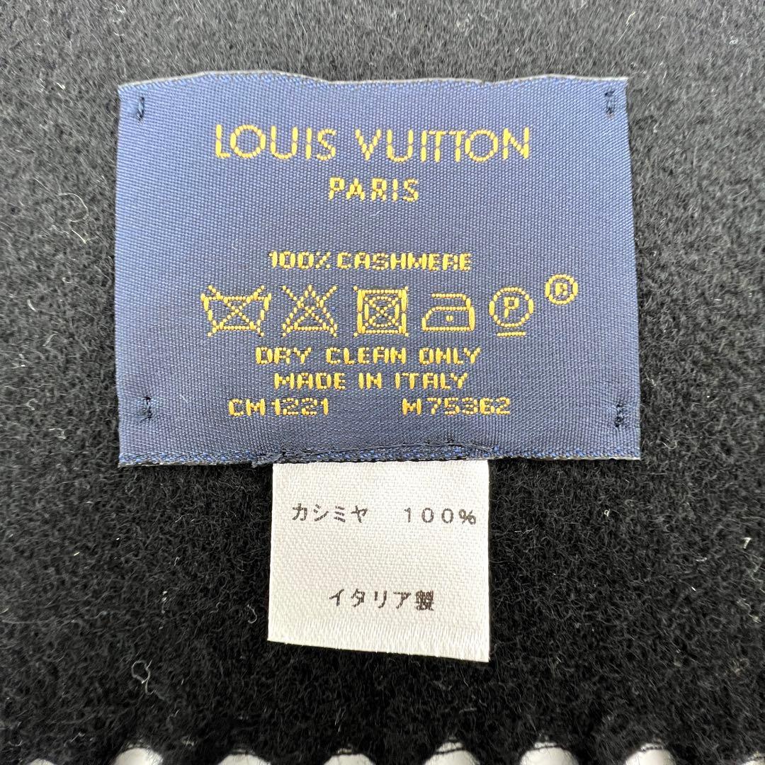 LOUIS VUITTON カシミヤマフラー エシャルプジェラム ブラック