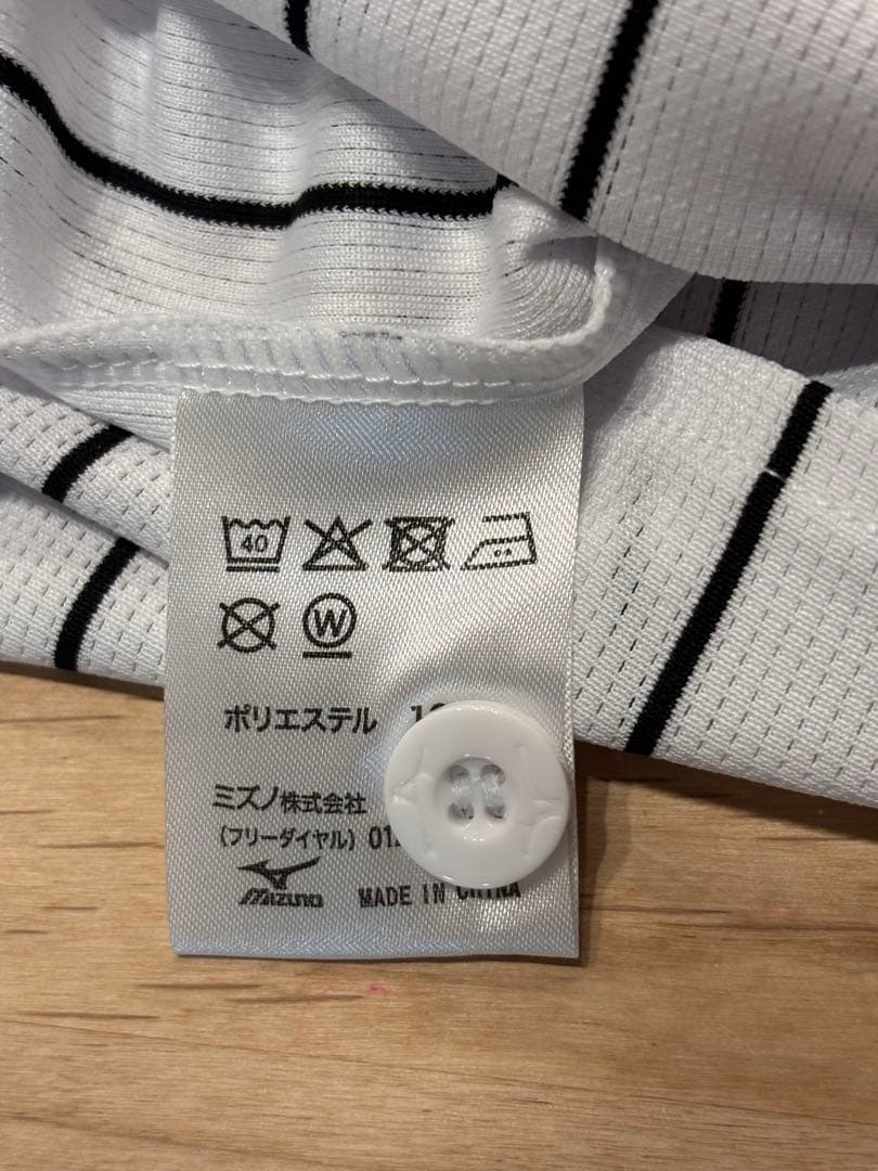 阪神タイガース 近本 2025年 Tigers ユニフォーム Lサイズ