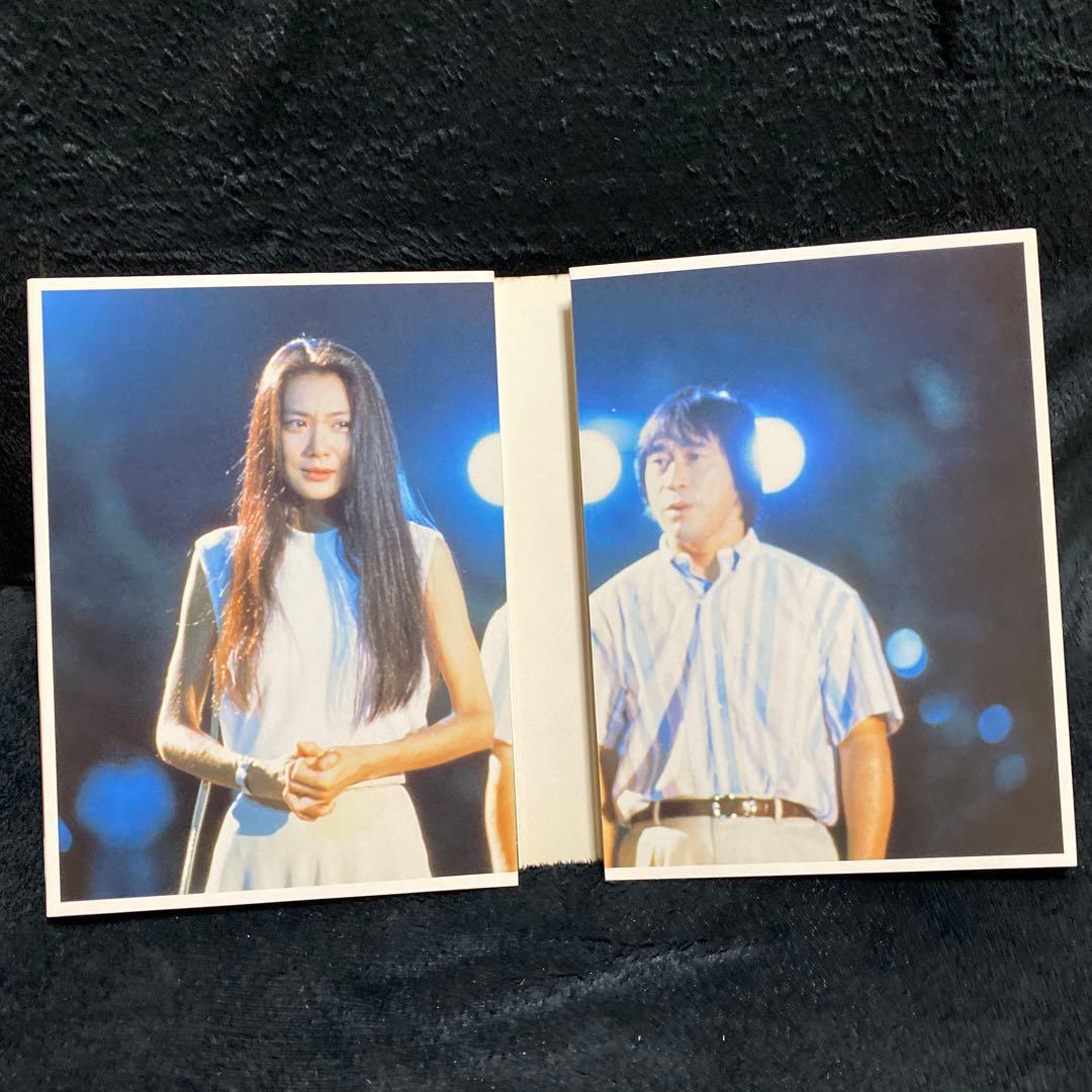 101回目のプロポーズ〈4枚組〉