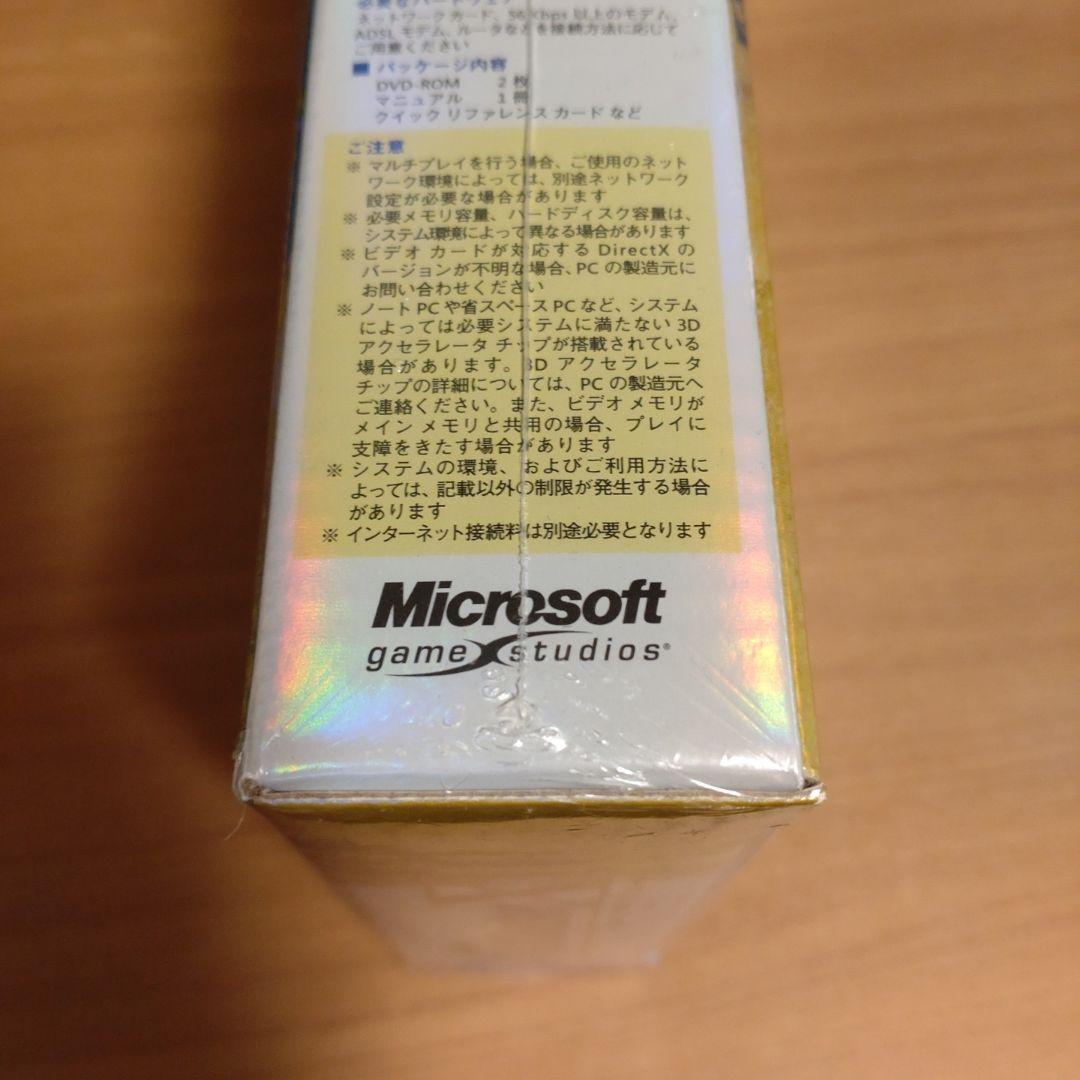 【新品未開封】マイクロソフト　フライトシュミレータ　Ｘ