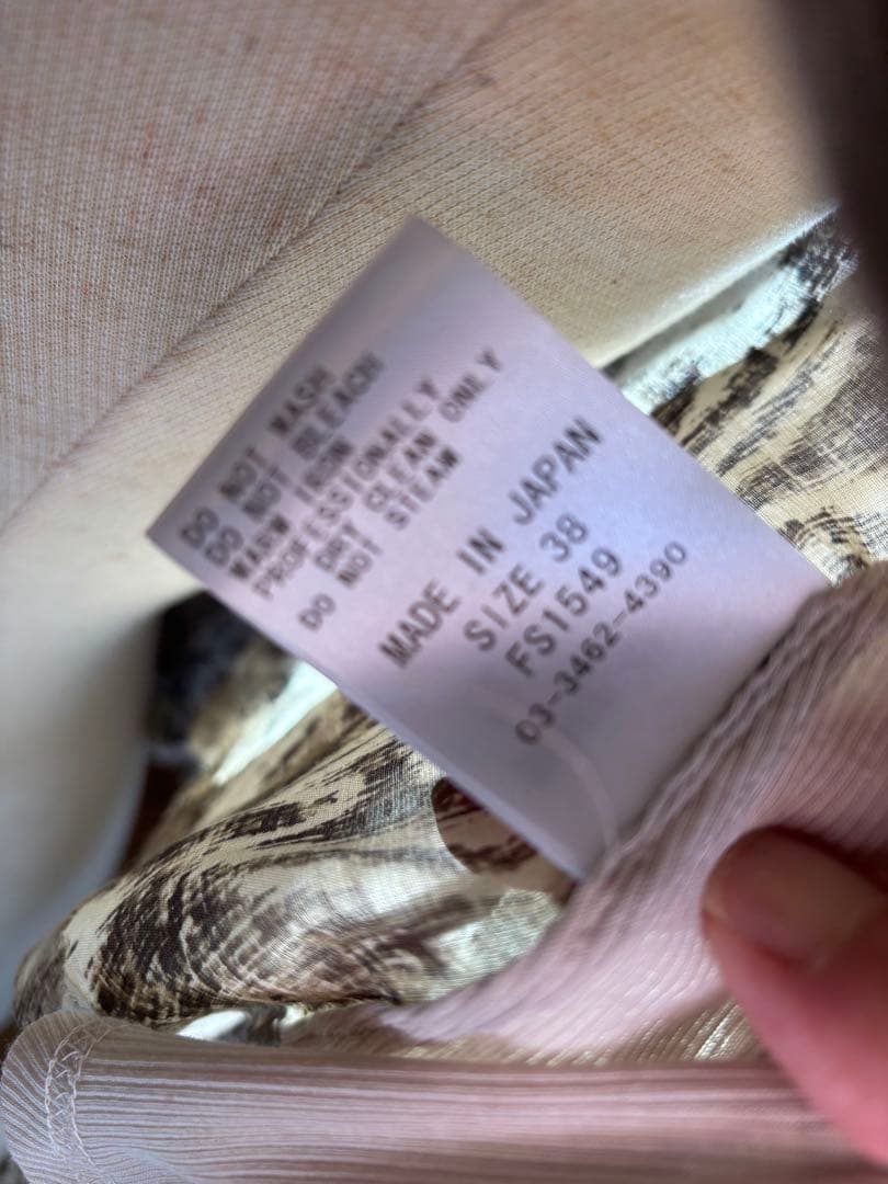 あお❣️Shareシャツ ジャケット