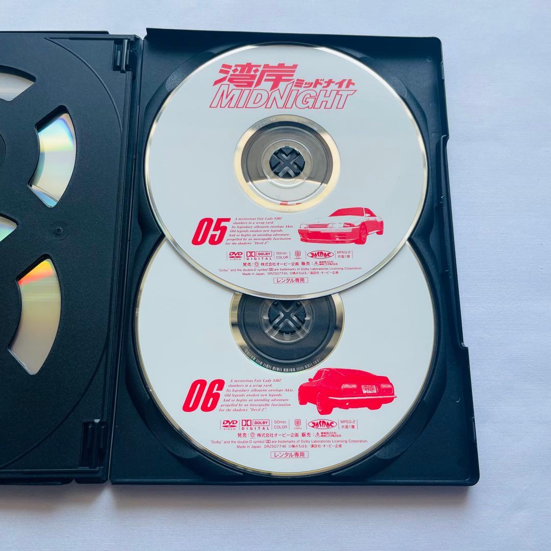 【新品ケース付】湾岸ミッドナイト アニメ　DVD 全13巻セット　全巻