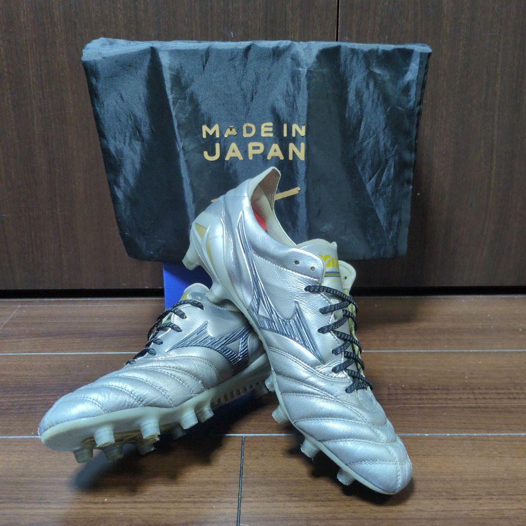 【極美品26.5cm】モレリア NEO Ⅳ JAPAN シルバー