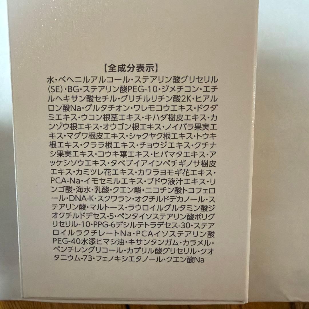 アシュランマローマスク　ポンプ付280mg