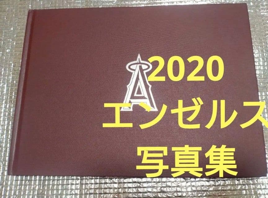 ちゃみみねね エンゼルス 球団写真集 大谷翔平（2018-2023）6冊