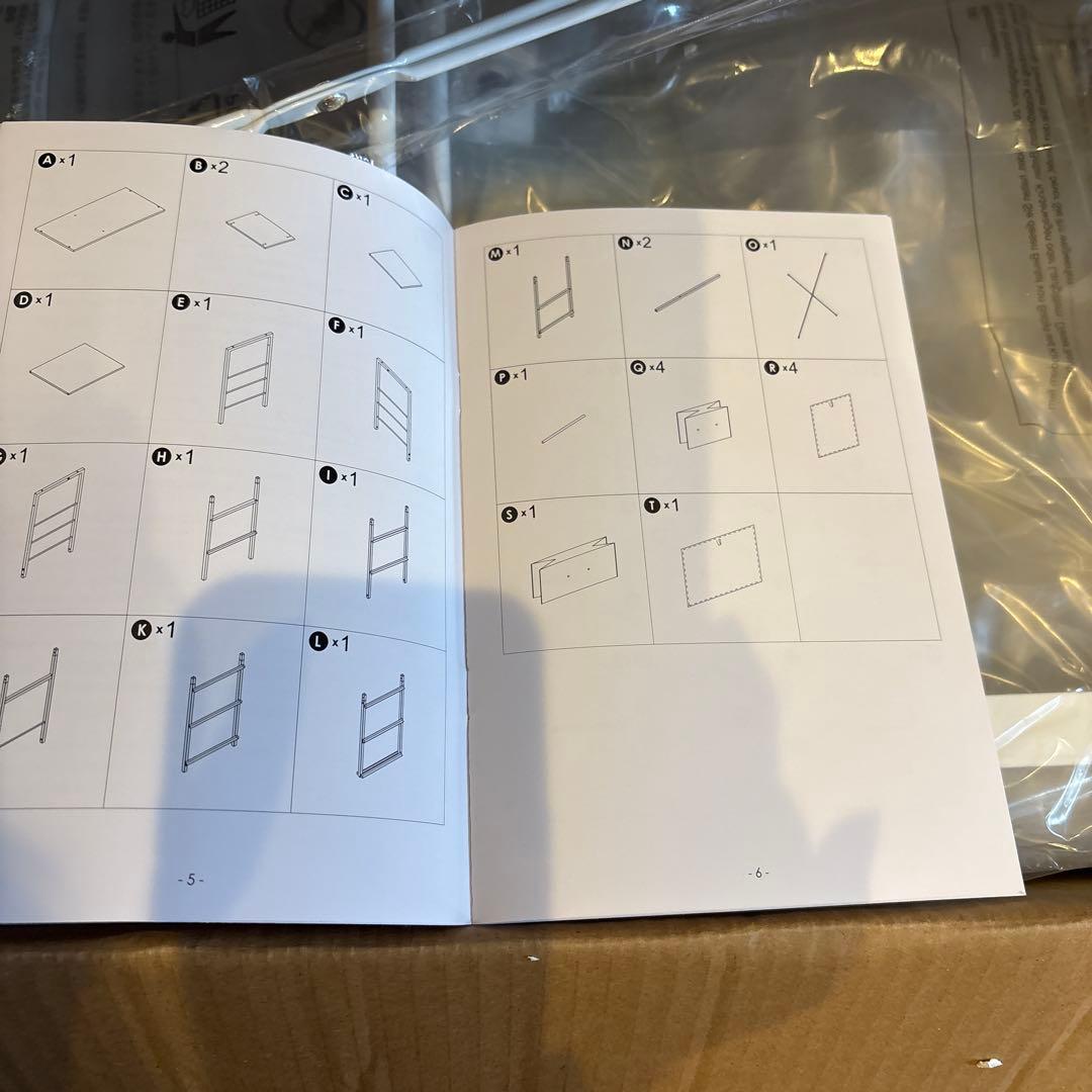 ハンガーラックチェストタンス収納スリム衣類ワードローブAmazon¥14399