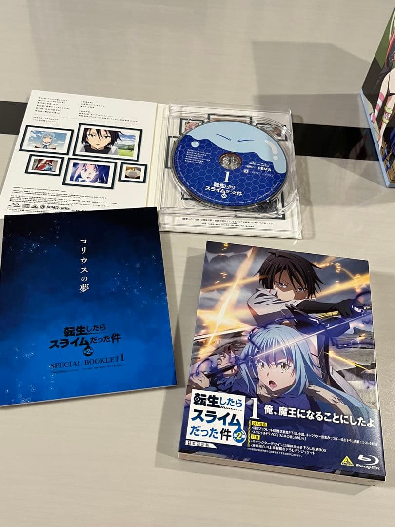 転生したらスライムだった件 第2期DVD全巻セット【特装限定版　収納BOX付き】