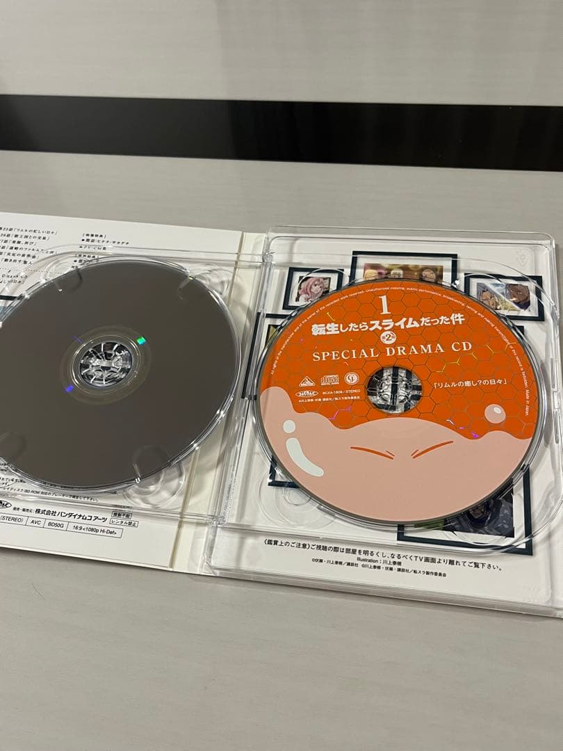 転生したらスライムだった件 第2期DVD全巻セット【特装限定版　収納BOX付き】