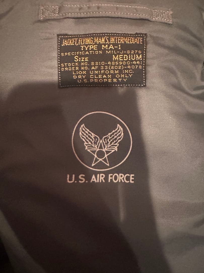 バズリクソンズ M13785 MA-1実名復刻 LION UNIFOR