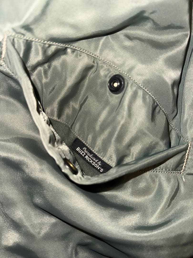 バズリクソンズ M13785 MA-1実名復刻 LION UNIFOR