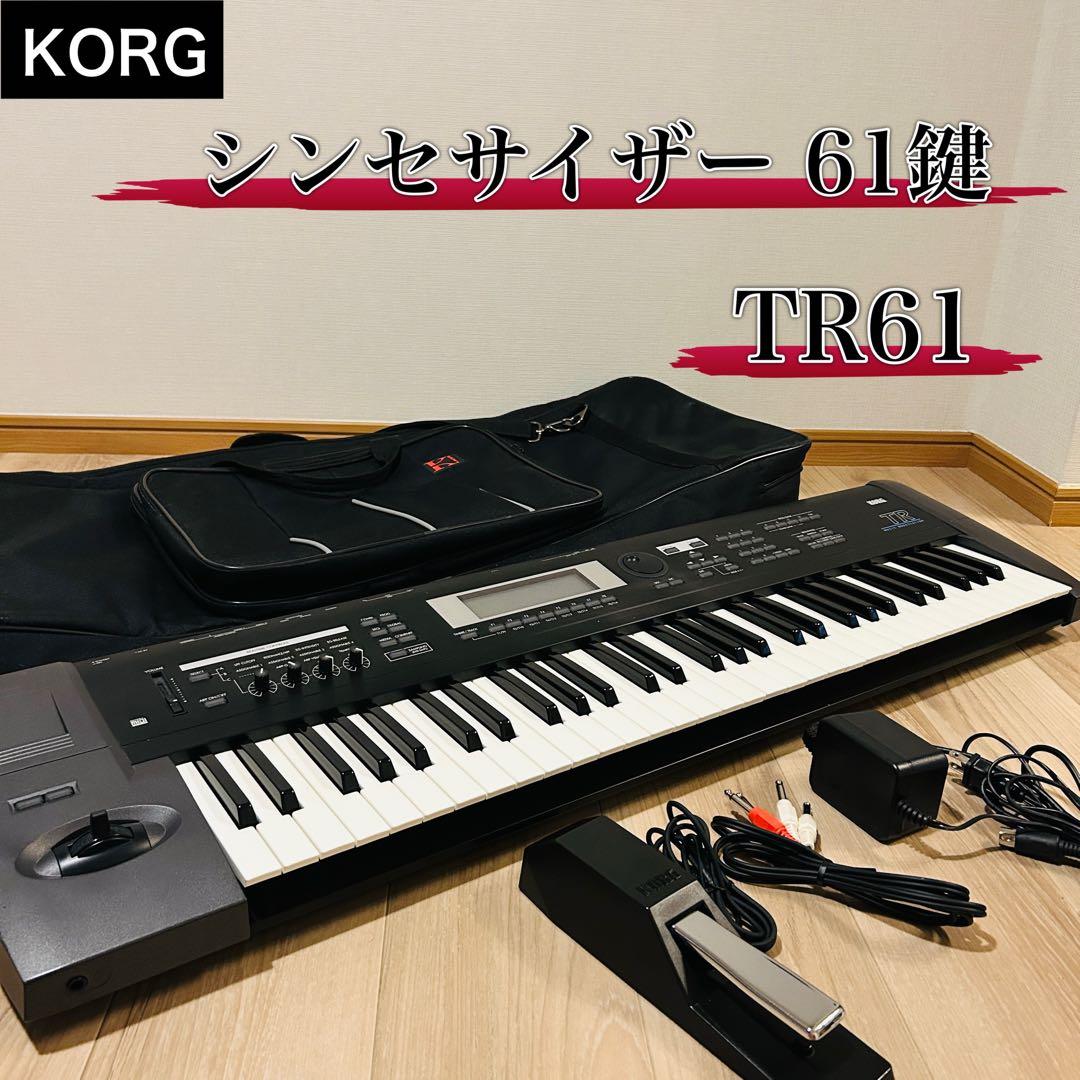 KORG シンセサイザー 61鍵 TR61