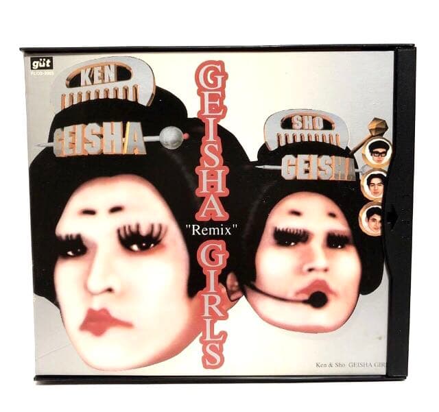 2枚セット■GEISHA GIRLS■炎のおっさんアワーRemix■ダウンタウン