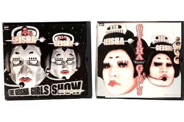 2枚セット■GEISHA GIRLS■炎のおっさんアワーRemix■ダウンタウン