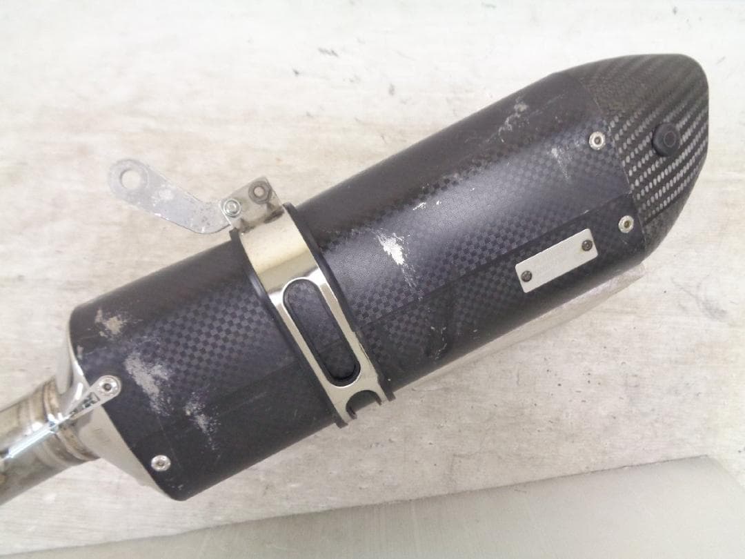 ニンジャ250 Z250 EX250L 13-17 ヨシムラ R-77Jマフラー