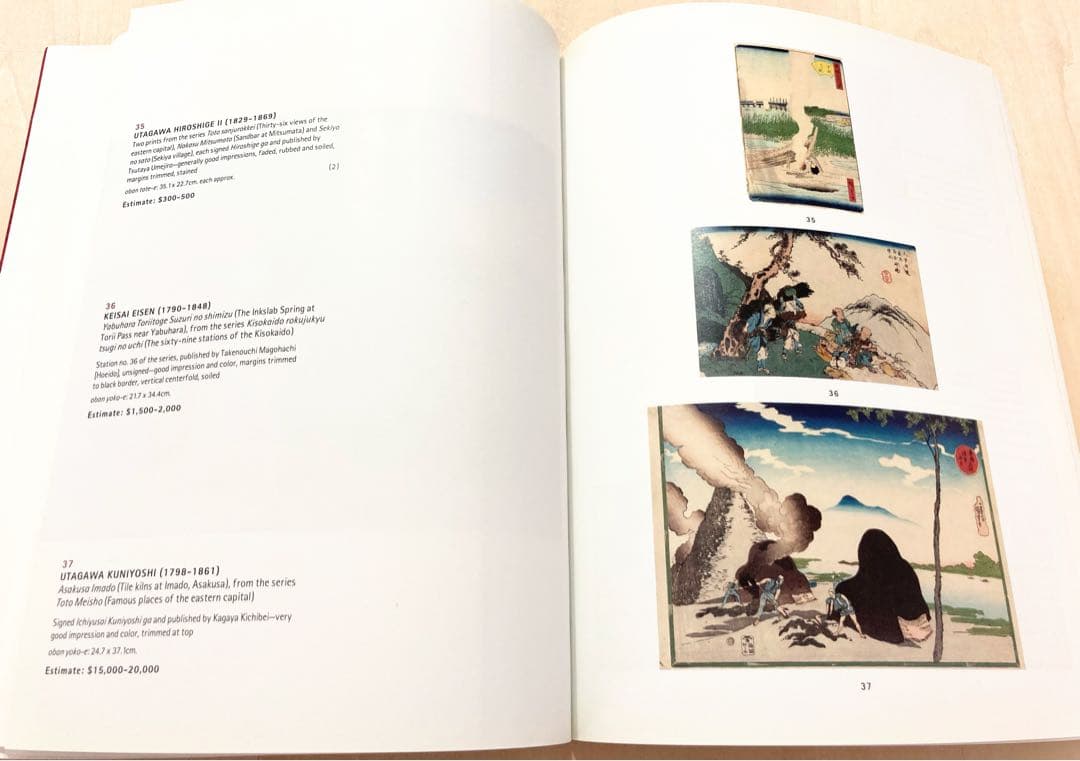 ◇CHRISTIE’Sオークションカタログ 2002年 ニューヨーク◇