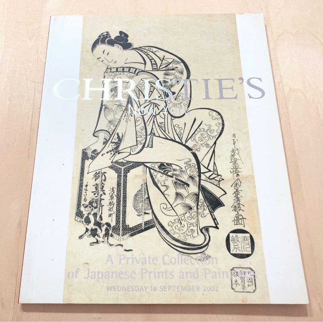 ◇CHRISTIE’Sオークションカタログ 2002年 ニューヨーク◇
