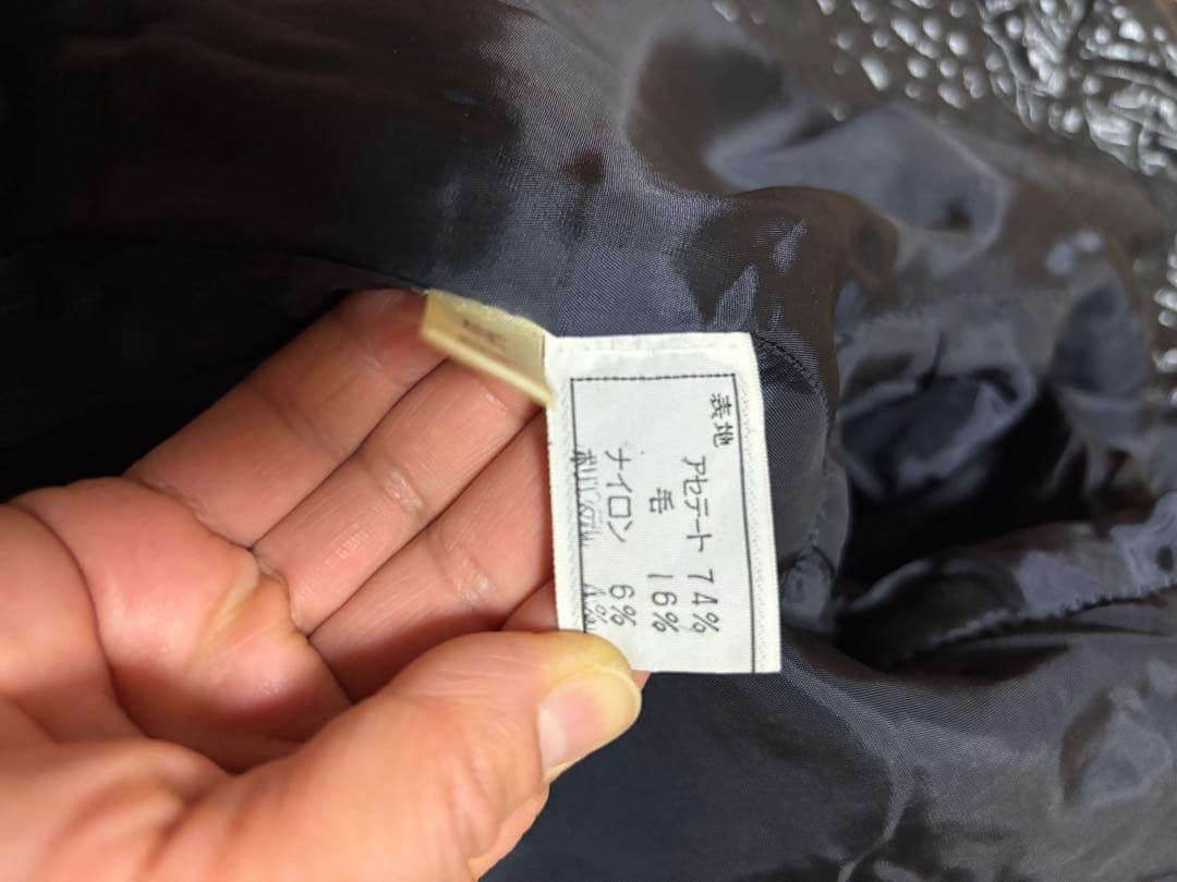 猫*様 Christian Dior クリスチャンディオールコート　レディース