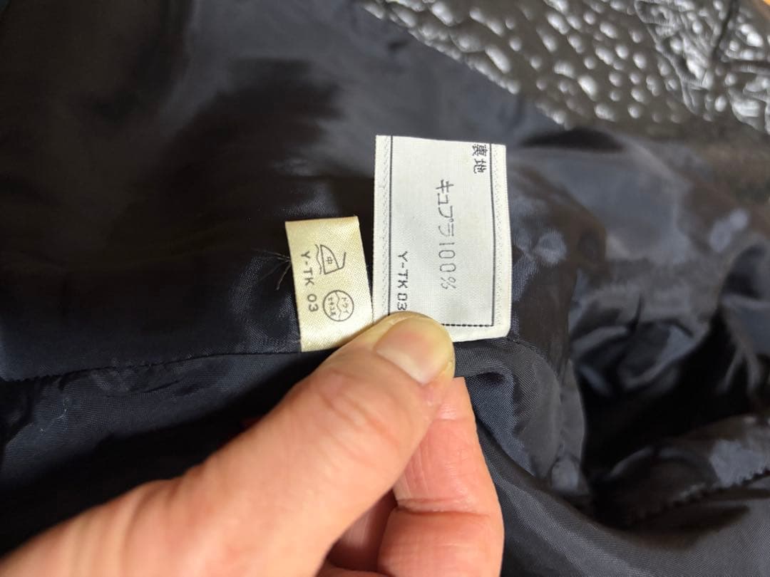 猫*様 Christian Dior クリスチャンディオールコート　レディース