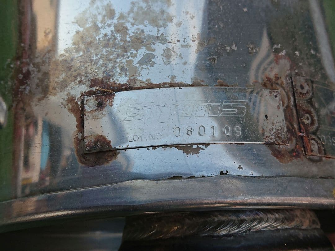 フォレスター SG9・SG5 社外 SYMS リアマフラー