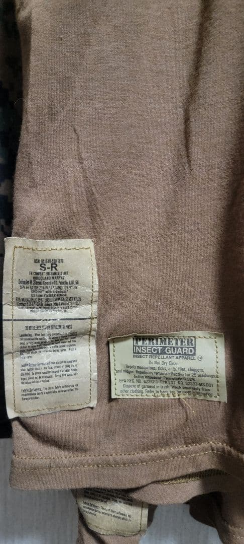 USMC FROGコンバットシャツS-R＆レプリカ ウッドランドマーパットパンツ