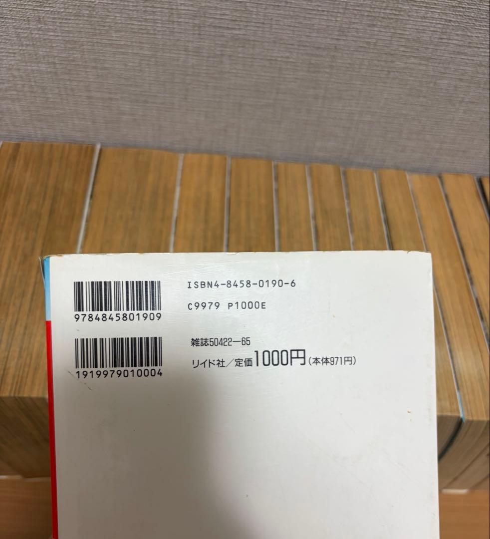 雲盗り暫平 ワイド版1〜15巻