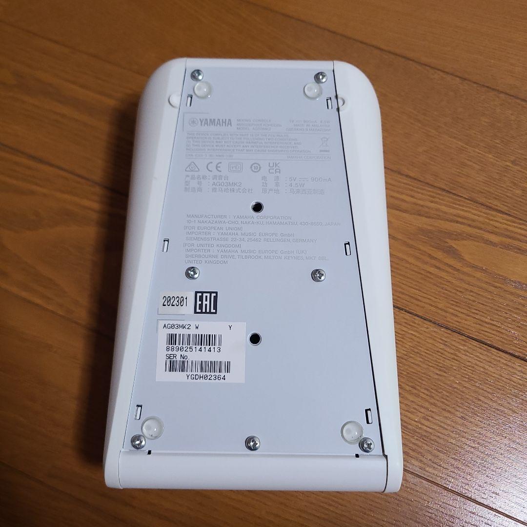 YAMAHA AG03 オーディオインターフェイス 本体のみ