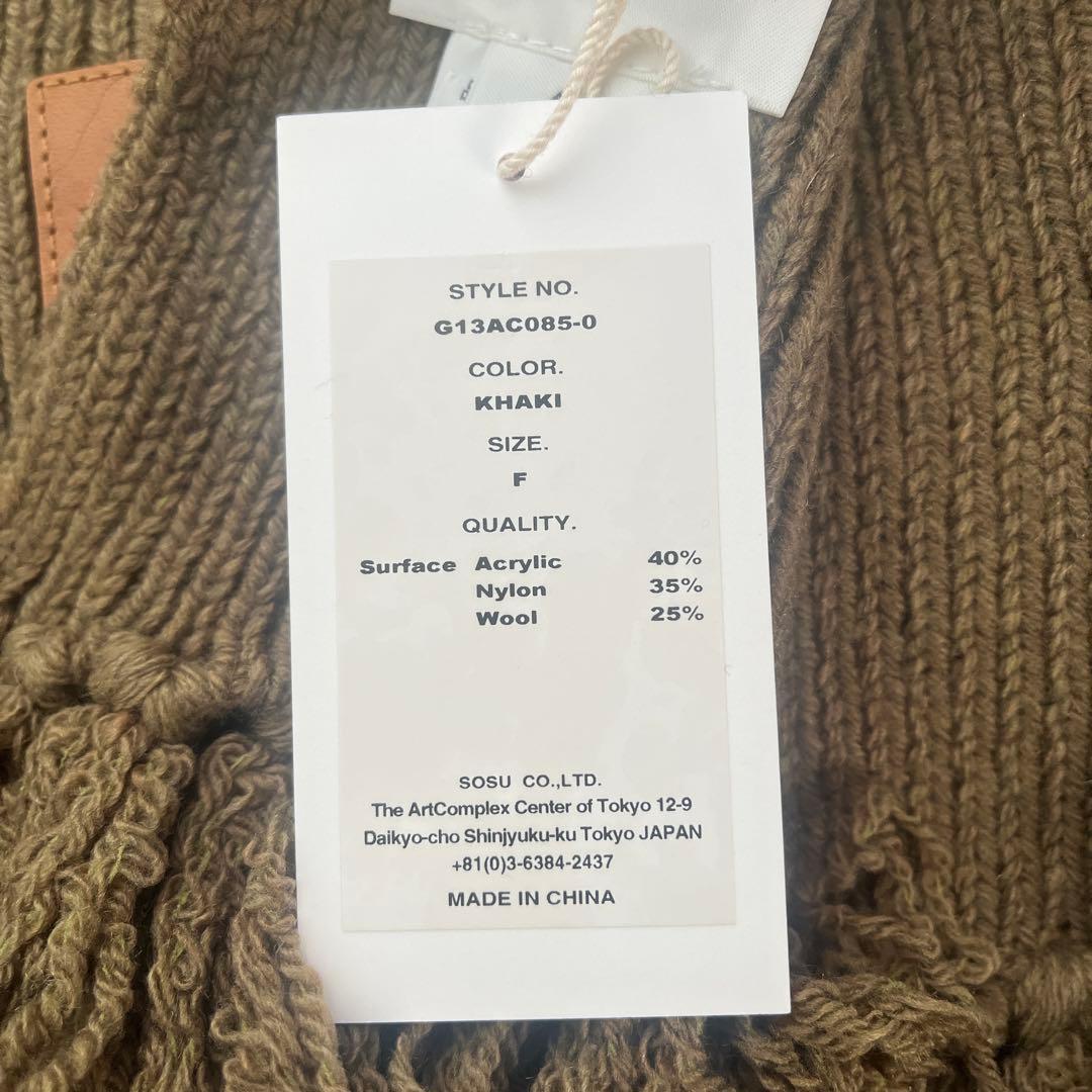 小物 KAMIYA Distressed Knit Muffler