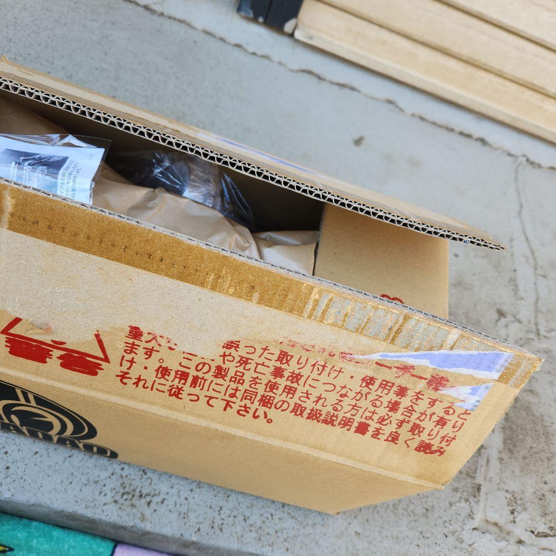 CRF250L(S)MD47 SP忠男パワーボックスパイプ　新品未使用　送料込