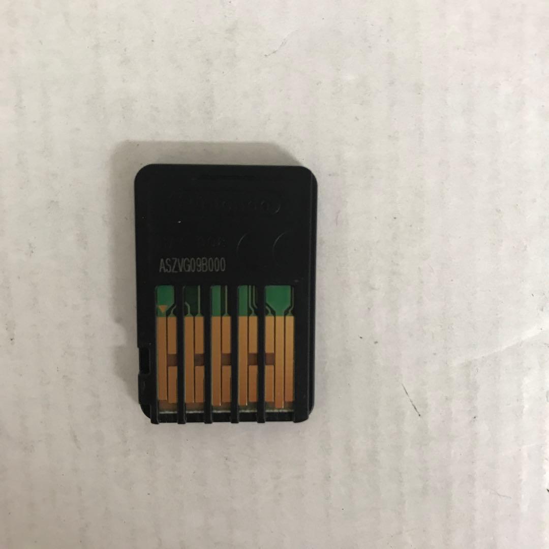 囚われのパルマ デラックス エディション