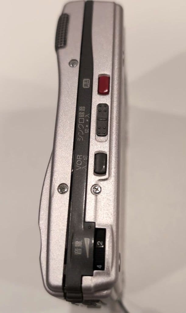 ソニー SONY MZ-B100 ビジネスミニディスクレコーダー MD