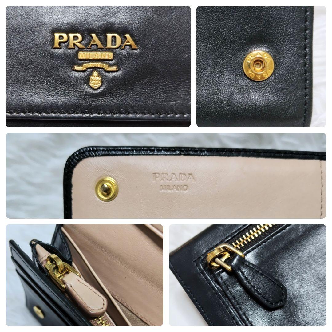 レア美品✨プラダ◇バイカラーフラップ長財布　ソフトカーフゴールド金具黒緑ベージュ