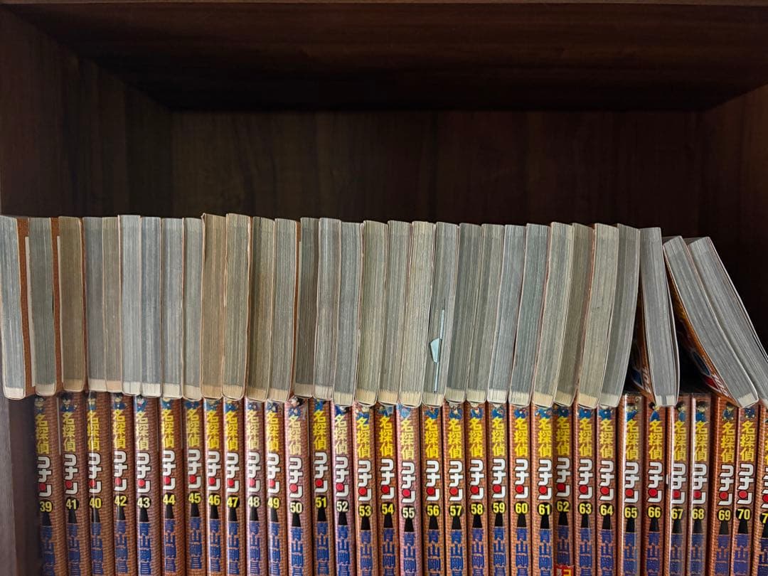 110冊　名探偵コナン　全巻セット　1〜106巻　➕関連本4冊　青山剛昌