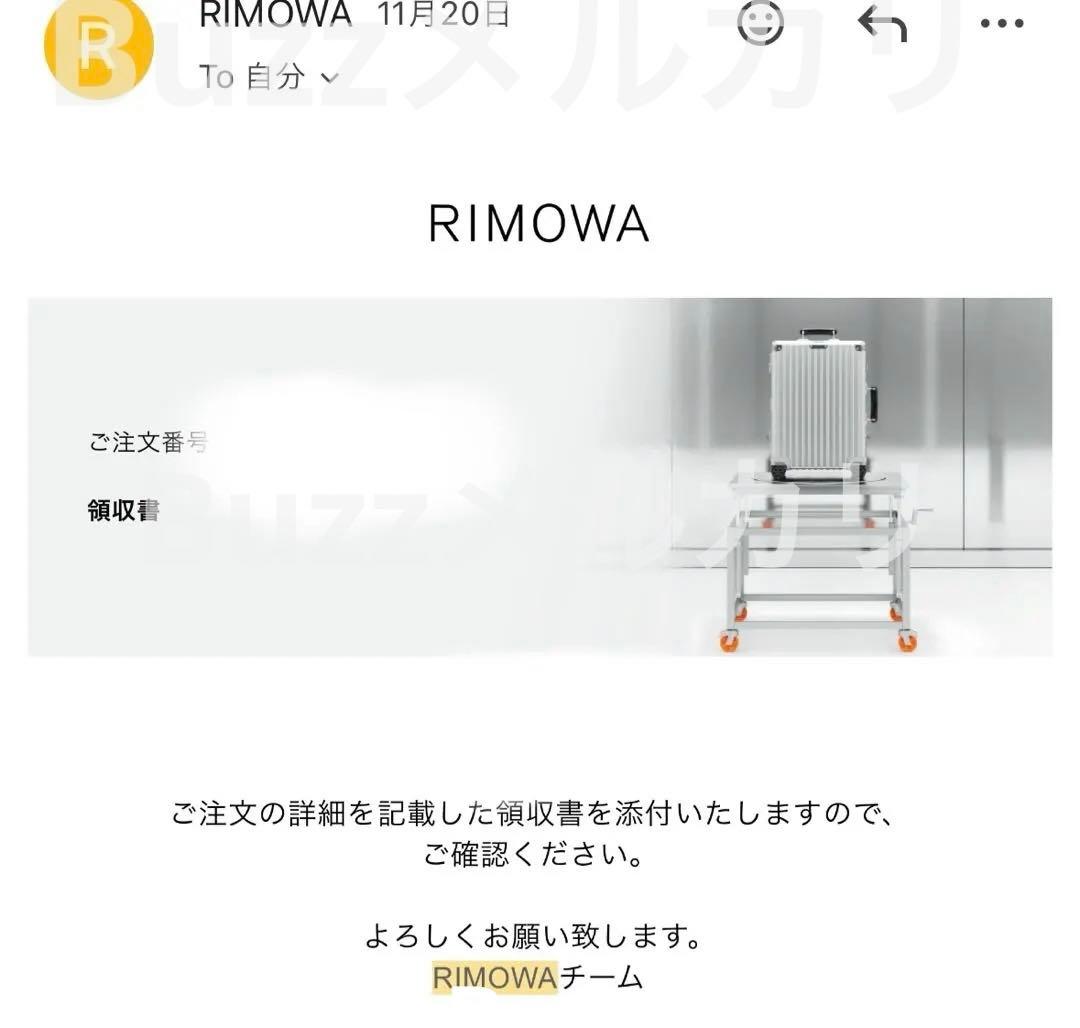 未開封RIMOWA リモワ iPhone 17 Pro用ケース バレリーナピンク