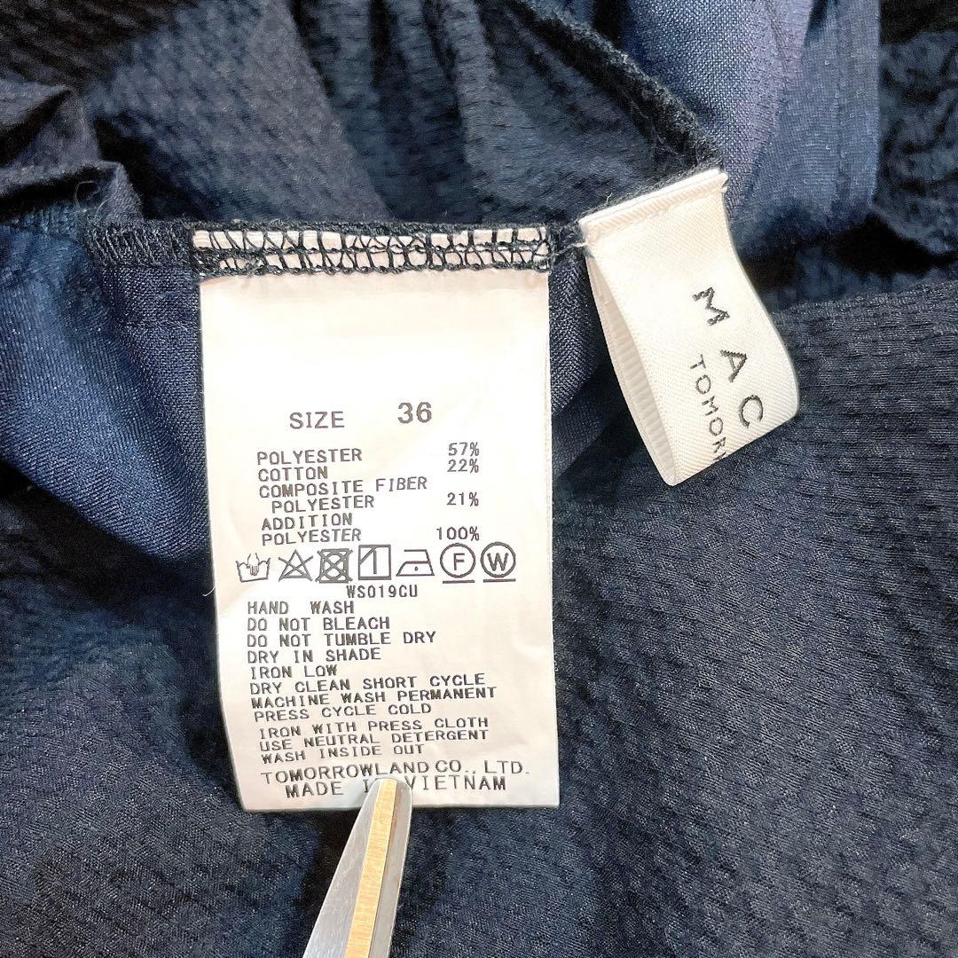 美品 ✨24SS トゥモローランド マカフィー サッカージャンプスーツ 洗える