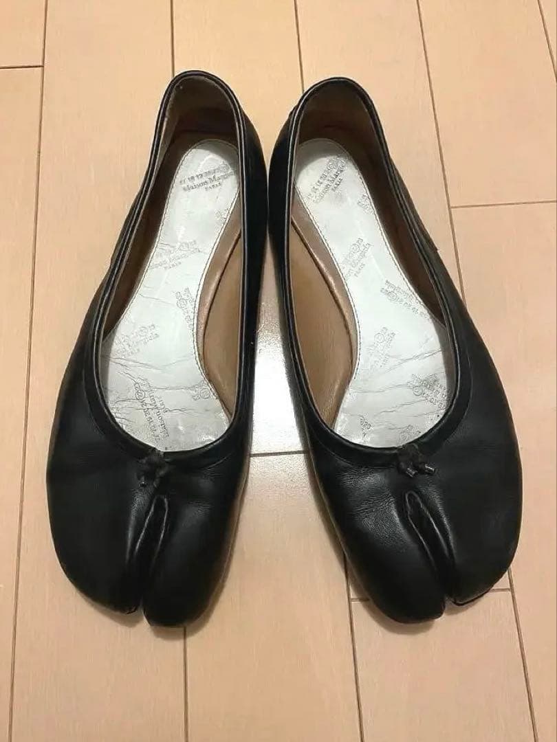 763　Maison Margiela