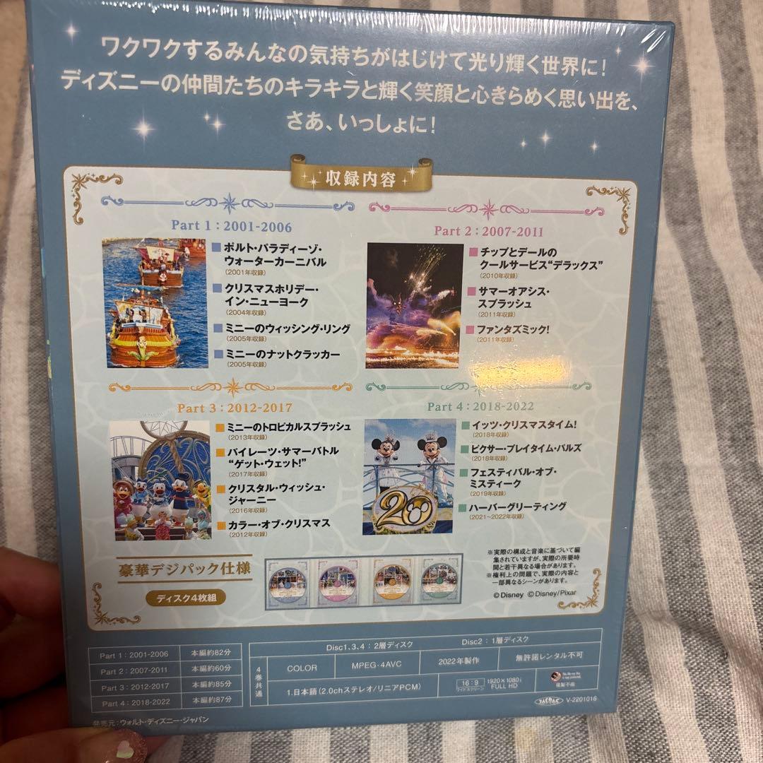 未開封 東京ディズニーシー20周年アニバーサリーセレクションDVD