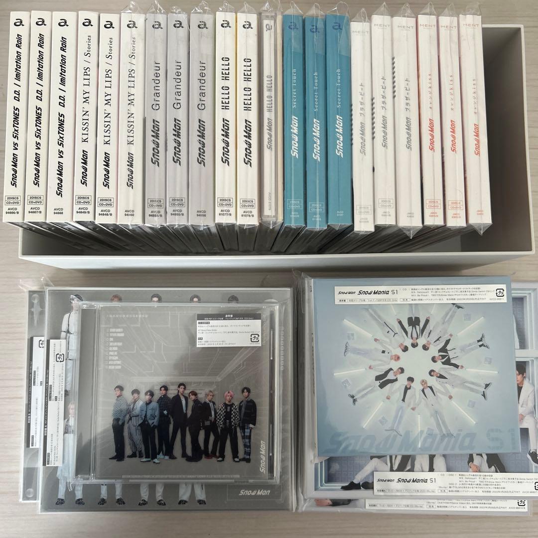  Man CDまとめ売り