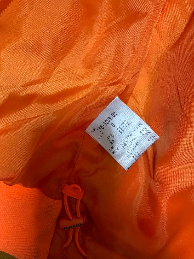 パーリーゲイツ セットアップ ダウンベスト ダウンスカート