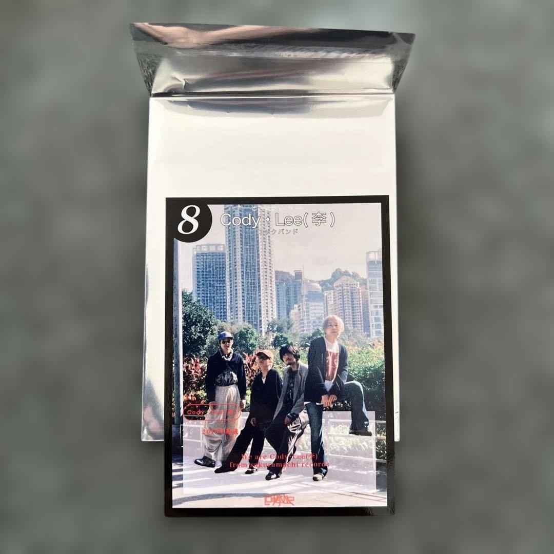 【完全生産限定】Cody・Lee(李) CD・DVD