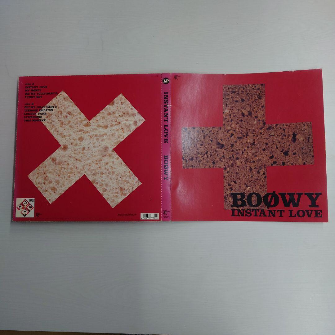 BOØWY INSTANT LOVE LPレコード