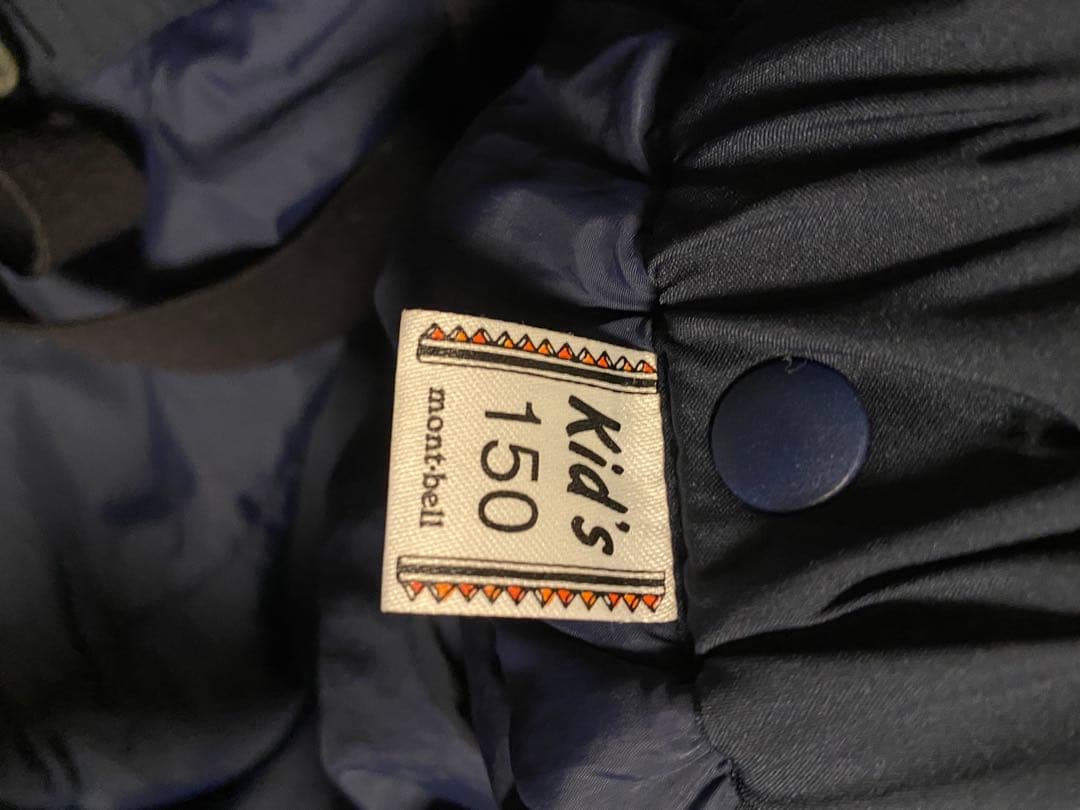 mont-bell 子ども用スキーウェア 150サイズ