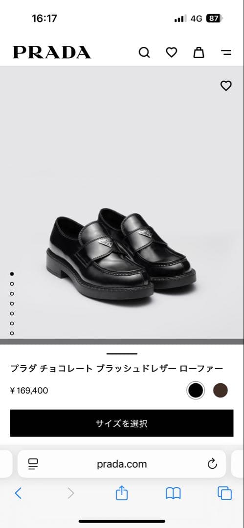 am _tyooさん専用