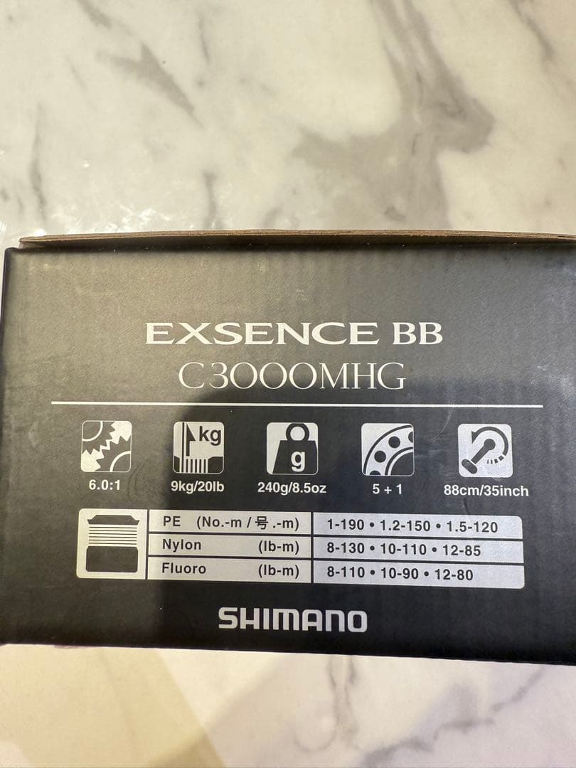SHIMANO EXSENCE BB C3000MHG セット