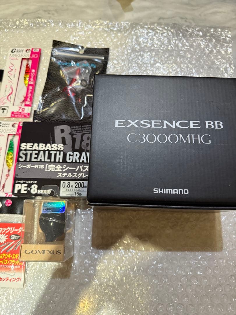 SHIMANO EXSENCE BB C3000MHG セット