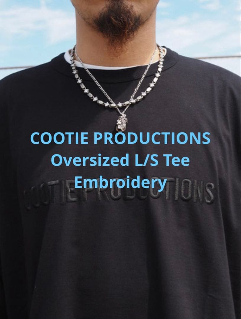 新品タグ付 COOTIE クーティー Oversized L/S Tee