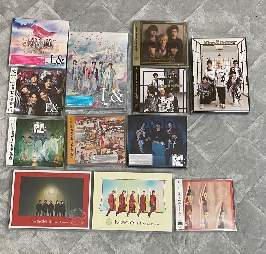 【お値下げ中】King & Prince(キンプリ) アルバム＆特典まとめ売り