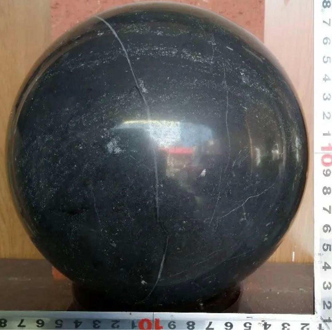 りな　モリオン総重量11.3kg 直径20cmーtot040