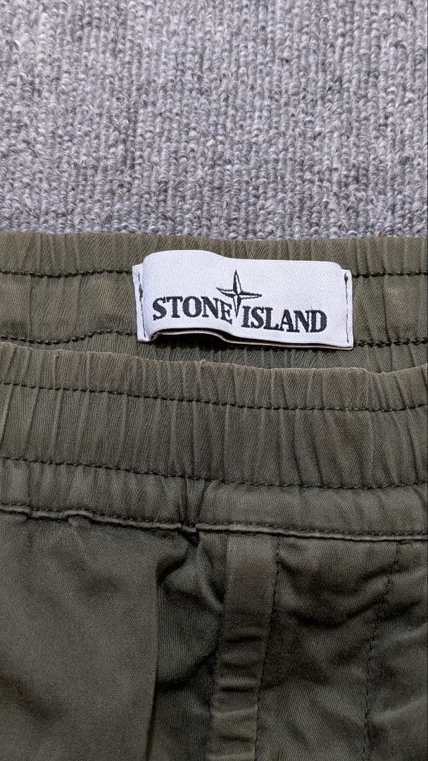 【ちゃん様】STONE  カーゴパンツ カーキ ジョガーパンツ