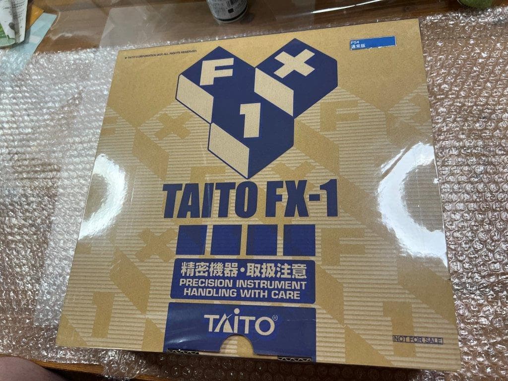 ダライアス コズミックリベレーションPS4 BEEP限定版(ソフト通常版)