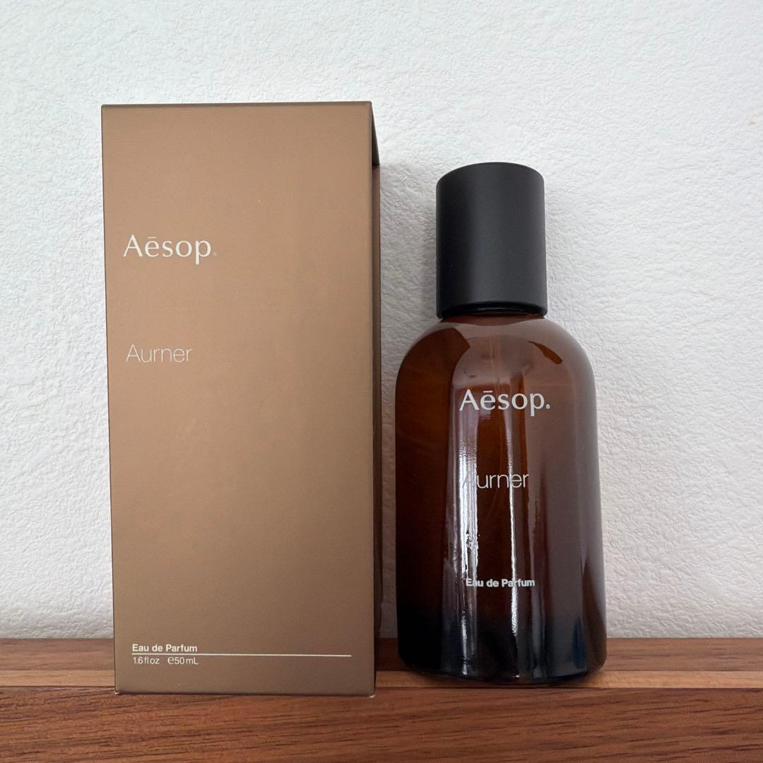 Aesop Aurner Eau de Parfum 50ml オルナー